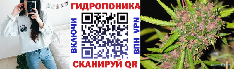 Купить наркотик аптеки Пугачёв АМФЕТАМИН  Меф  ГАШ  Канабис 