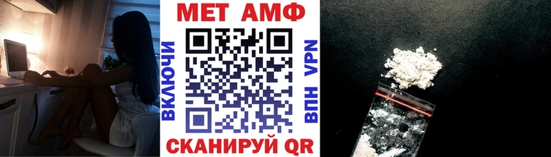 АМФ 98%  Пугачёв 