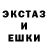 Первитин мет ISMA BAN