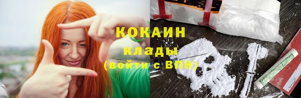 дмт Березники