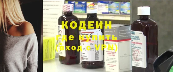 таблы Лагань