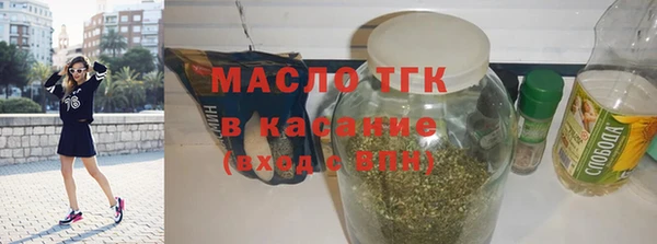 MDMA Premium VHQ Бугульма