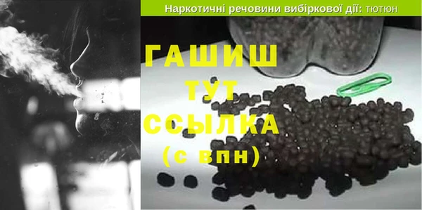 MDMA Premium VHQ Бугульма