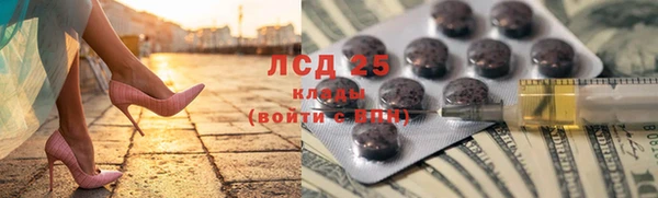 таблы Лагань