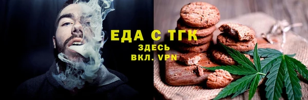 таблы Лагань