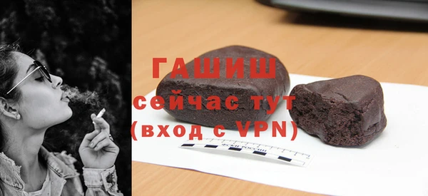 ешки Кукмор