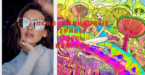 мефедрон VHQ Ладушкин