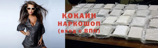 таблы Лагань