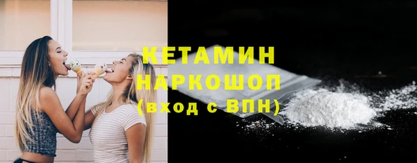 таблы Лагань
