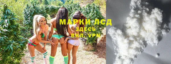 таблы Лагань