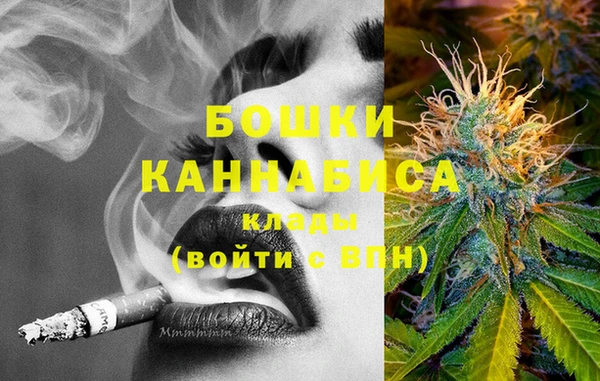 амфетамин Лабытнанги