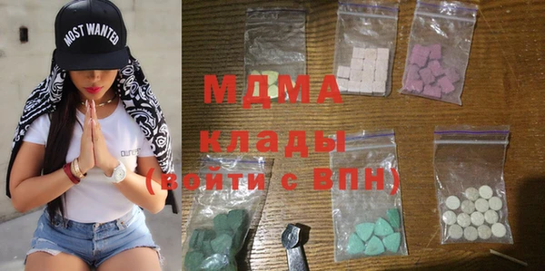 таблы Лагань