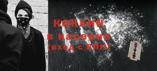 скорость Кулебаки