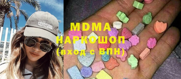 таблы Лагань