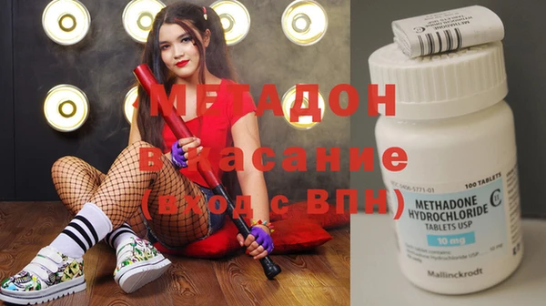 таблы Лагань