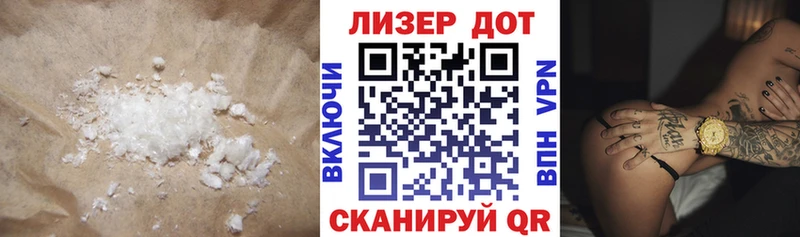 купить наркотики сайты  Пугачёв  Лсд 25 экстази кислота 